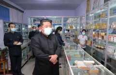 Perangi COVID-19, Kim perintahkan militer Korut amankan pasokan obat